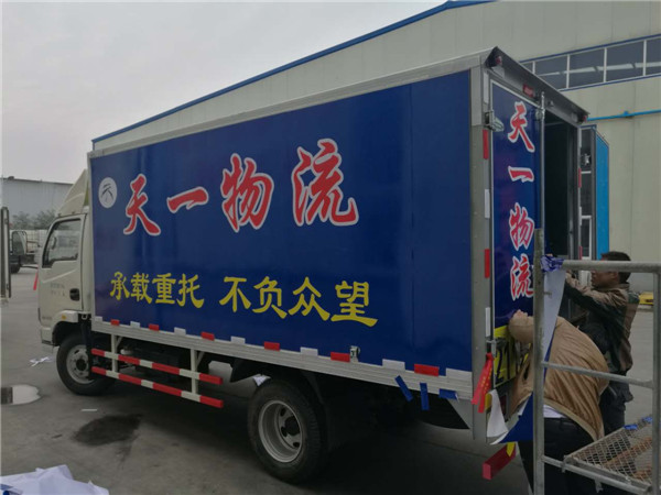 济宁至西藏物流中的供应链黑洞是什么？