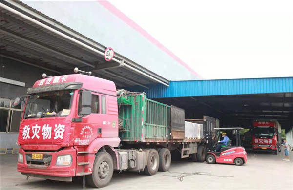 济宁至青海物流